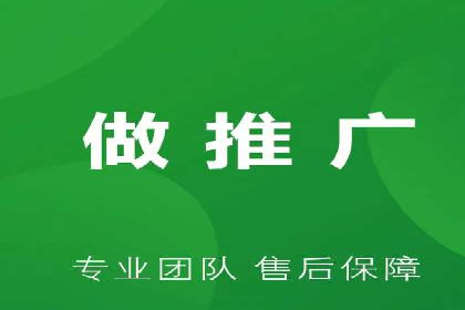 提升广告ROI：SEM竞价专员的五大案例