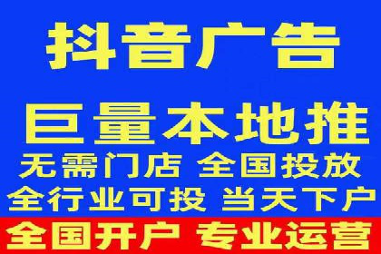 快速提升网络推广效果：开户案例解析