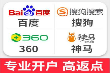 案例解析：SEM竞价优化助力企业实现业绩增长